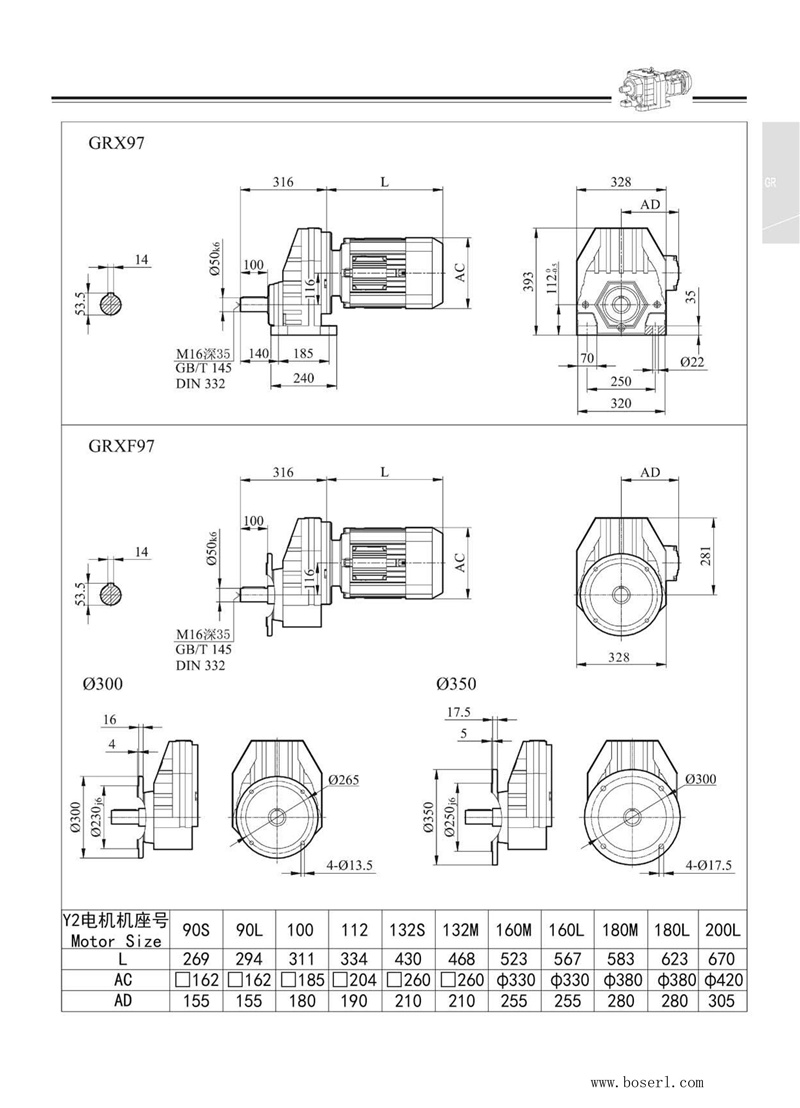 德国BOSERL减速机电机RX97.jpg